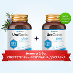 UroGanic Litho - два броя -15% отстъпка