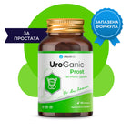 UroGanic Prost - За здрава простата